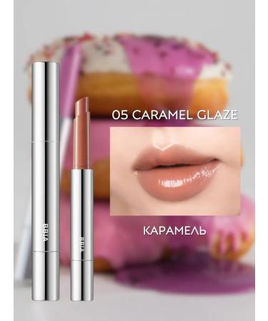 BBIA Melting lip balm moisturizing with a beige tint - Buy Online on GoSupps.com