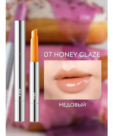 BBIA Melting lip balm moisturizing with a honey tint - Buy Online on GoSupps.com