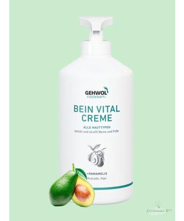 Gehwol FUSSKRAFT LEG Vitaly 500 ml reviving foot balm