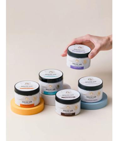 Taiga Territory Whipped oil of shi orange 150 ml - Buy Online on GoSupps.com