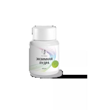 Phytobiom Enzyme powder for washing the face cleansing - Buy Online on GoSupps.com