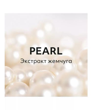 MISSHA Night face mask with an extract of Korea pearls 10ml - Buy Online on GoSupps.com