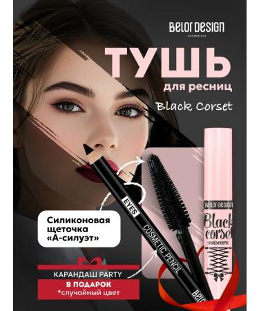 Belor Design Mascara Mascara Model Black Black Corset + Pencil