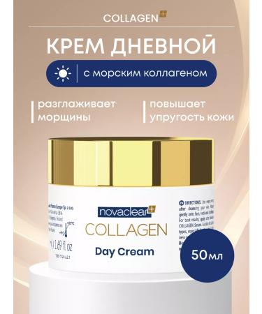 NovaClear COLLAGEN cream from daily wrinkles 50ml