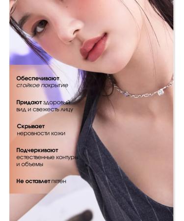 BBIA Face blush dry peach cold - Buy Online on GoSupps.com