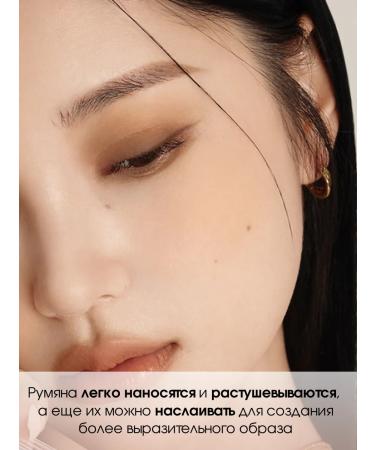 BBIA Facial sculptor dry brown cold - Buy Online on GoSupps.com