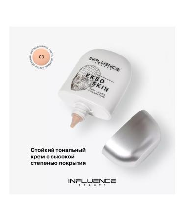 Influence Beauty Tonal face cream matte dense ekso skin tone 03 - Buy Online on GoSupps.com