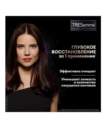 TRESemme Set of shampoo and air conditioner Repair and Protect 650ml - Buy Online on GoSupps.com