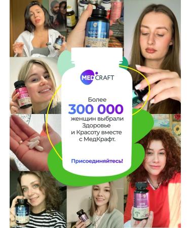 MedCraft Alpha lipoic acid for weight loss for women is effective - Buy Online on GoSupps.com