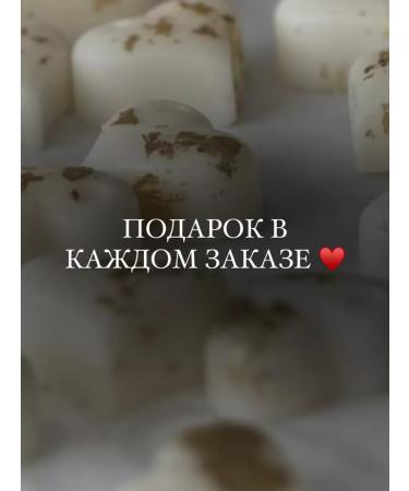 SeviLove Body scrub anti -cellulite chocolate - Buy Online on GoSupps.com