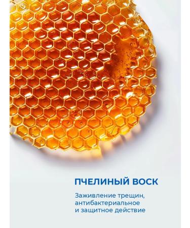 BESTLAND Cream-Vosk from urea cracks for dry skin - Buy Online on GoSupps.com