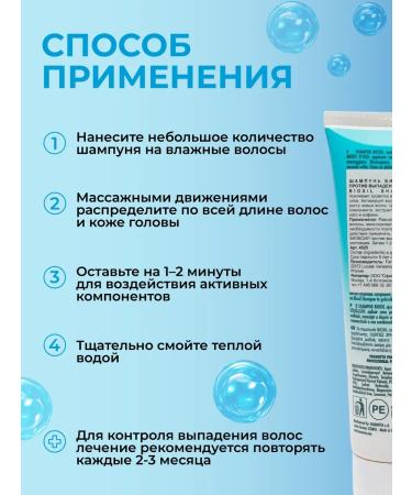 Farmavita Favorit Bioxil Shampoo hair shampoo 250 ml - Buy Online on GoSupps.com