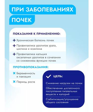 Best dinner Dry diet Renal food for cats 7 kg - Buy Online on GoSupps.com