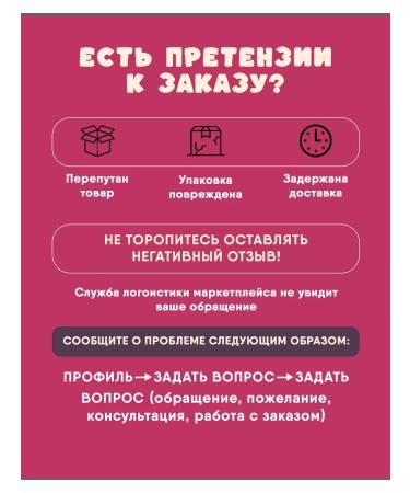 Rendi Candy Multi -Was Assorted 300g - Buy Online on GoSupps.com