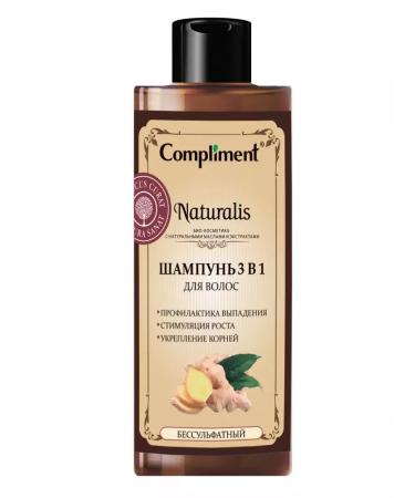 Compliment Hair growth 3 in 1 Naturalis 400ml - Buy Online on GoSupps.com