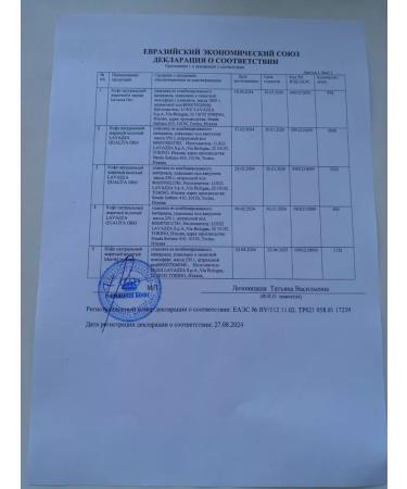 Lavazza Coffee ground lavacs Qualita oro 6x250g - Buy Online on GoSupps.com