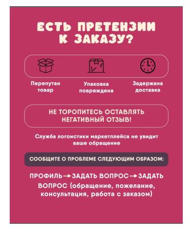 Rendi Multizlak sweets in dark chocolate 500 grams - Buy Online on GoSupps.com