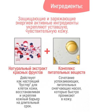 AVENE Restorative cream 50ml + foam 50 ml (Aven) - Buy Online on GoSupps.com