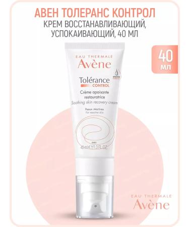 AVENE Tolerance Control Cream Restoring 40 ml Aven Tolerance