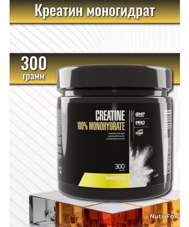 maxler Creatine Creatine 100% MonohyDrate 300g