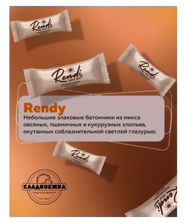 Rendi Multizlak sweets in white chocolate 500 grams - Buy Online on GoSupps.com