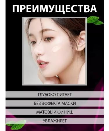 Lolocandy Facial corrector - Buy Online on GoSupps.com