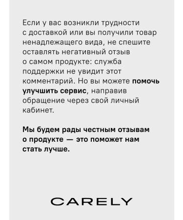 STRUCTURA Hair restoration system 3 means - Buy Online on GoSupps.com