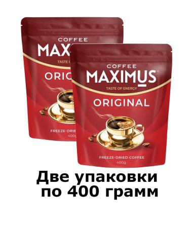 MAXIMUS Sumlimized coffee Original 400g 2 pcs