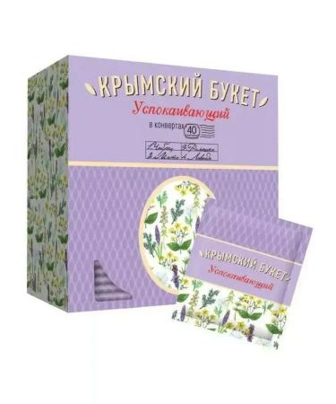 CRIMEAN BOUQUET Sedeemer 2 packages of 40 envelopes - Buy Online on GoSupps.com