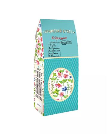 CRIMEAN BOUQUET Set of tea "Assorted" 4pcs of 50g - Buy Online on GoSupps.com