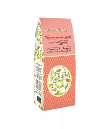 CRIMEAN BOUQUET Set of tea "Assorted" 4pcs of 50g - Buy Online on GoSupps.com