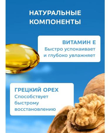 Floresan Milk for tanning SPF 25+ 125 ml - Buy Online on GoSupps.com