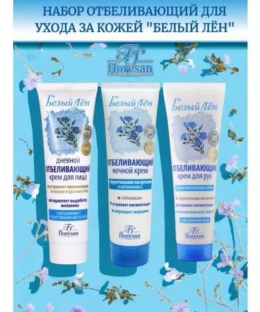 Velvet Floresan Creams White Len