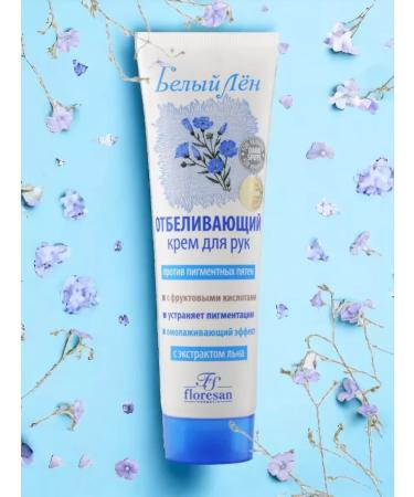 Velvet Floresan Creams White Len - Buy Online on GoSupps.com