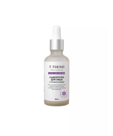 TTREND Facial serum with prebiotic - Buy Online on GoSupps.com