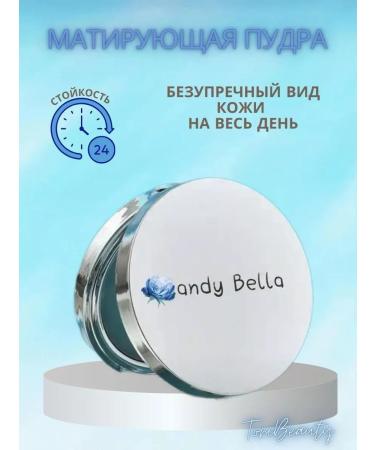 ToriBeauty Face powder matting colorless compact