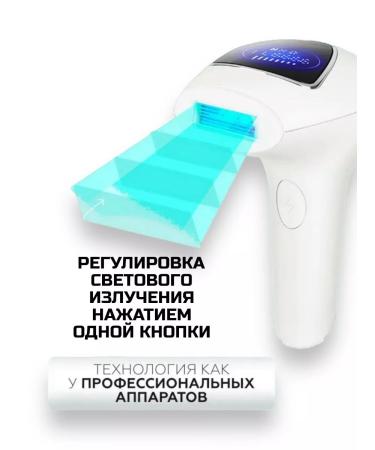 RuMir Cooling laser photoeplator - Buy Online on GoSupps.com