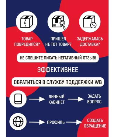 Mellingward Facial powder crumbly tone 01 - Buy Online on GoSupps.com