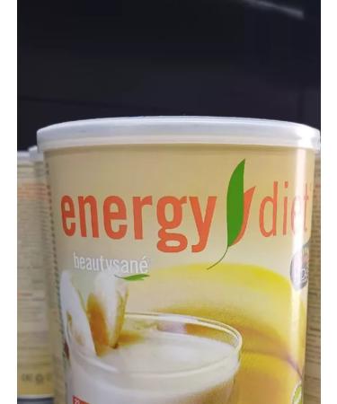 Sunia NL cocktail for weight loss - Buy Online on GoSupps.com