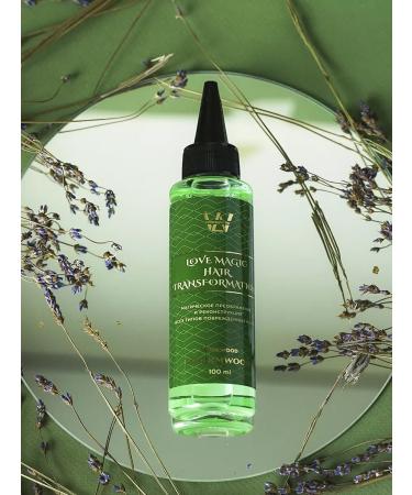 L Wormwood Mask Filler for hair Professional Hare - Buy Online on GoSupps.com