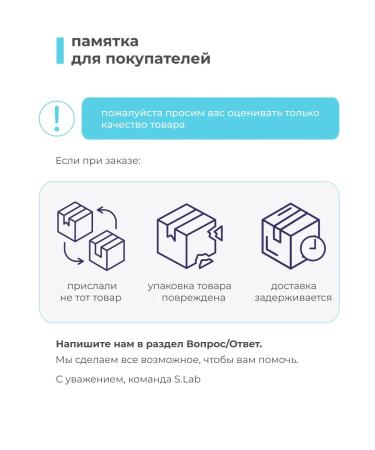 SOLOWAYS Glutathione in capsules from aging and detox 300 mg - Buy Online on GoSupps.com