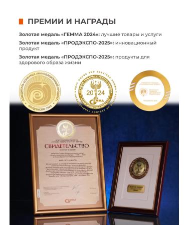 SOLOWAYS B vitamins in 60 capsules sedative - Buy Online on GoSupps.com