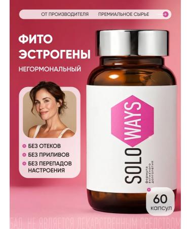 SOLOWAYS Vitamins for women phytoestrogens 60 capsules