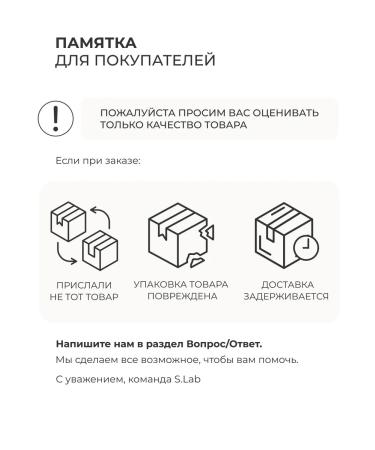 SOLOWAYS Balance of hormones Dim 100 mg - Buy Online on GoSupps.com