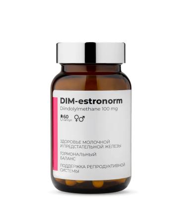 SOLOWAYS Balance of hormones Dim 100 mg - Buy Online on GoSupps.com