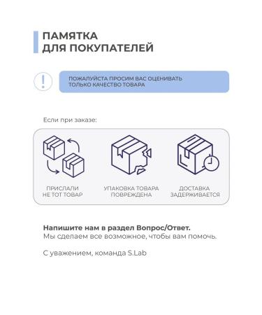 SOLOWAYS Tyrosine for thyroid gland 500 mg - Buy Online on GoSupps.com