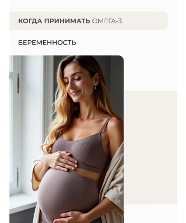 SOLOWAYS omega 3 fish oil in capsules 45 pieces 900 mg - Buy Online on GoSupps.com