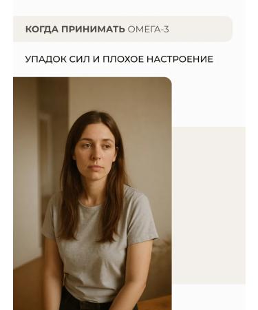 SOLOWAYS omega 3 fish oil in capsules 45 pieces 900 mg - Buy Online on GoSupps.com