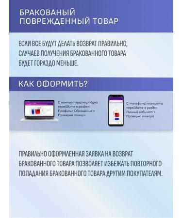 EVELINE Nourishing balm for body for dry skin 350 ml - Buy Online on GoSupps.com