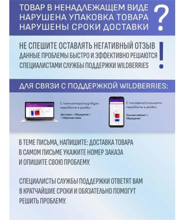 EVELINE Nourishing balm for body for dry skin 350 ml - Buy Online on GoSupps.com